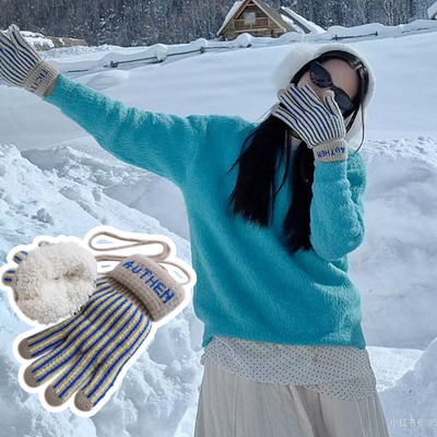 东北哈尔滨雪乡长白山防寒手套