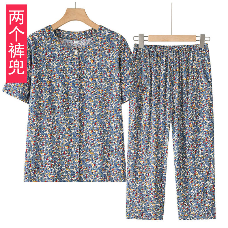 老人棉绸开衫套装棉球衣服女装东风尼妈妈七分裤东方绸睡衣有口袋