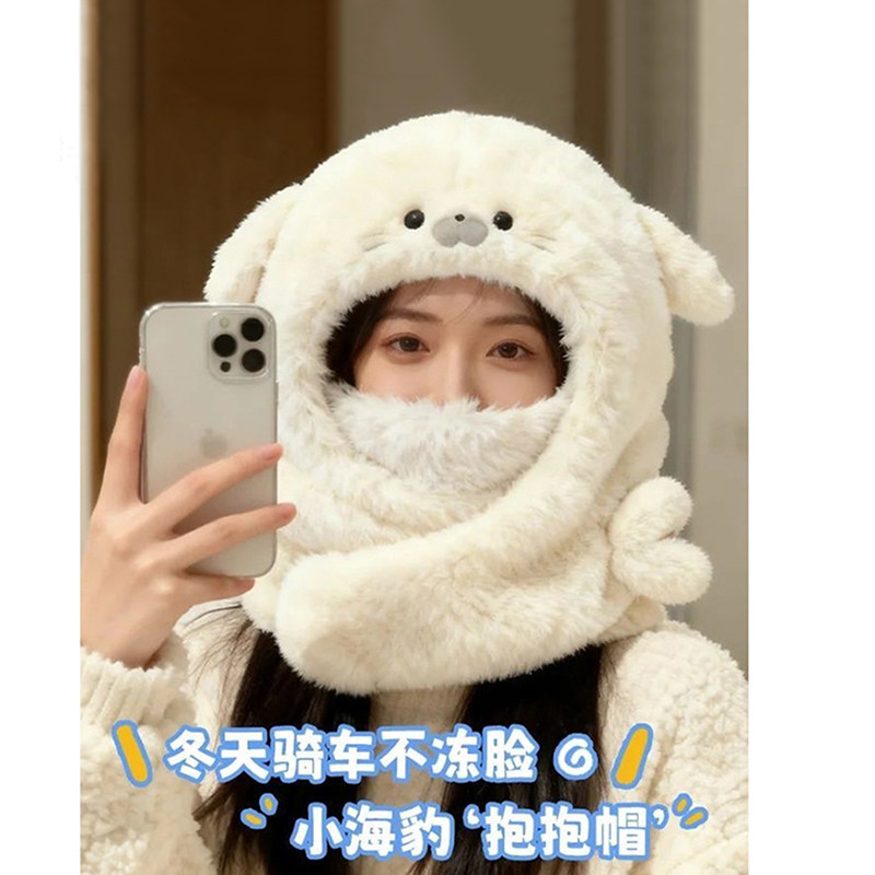 冬季中学生女孩骑车帽子围巾一体