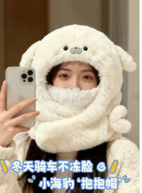 冬季中学生女孩骑车帽子围巾一体