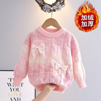 女童双层加厚加绒毛衣