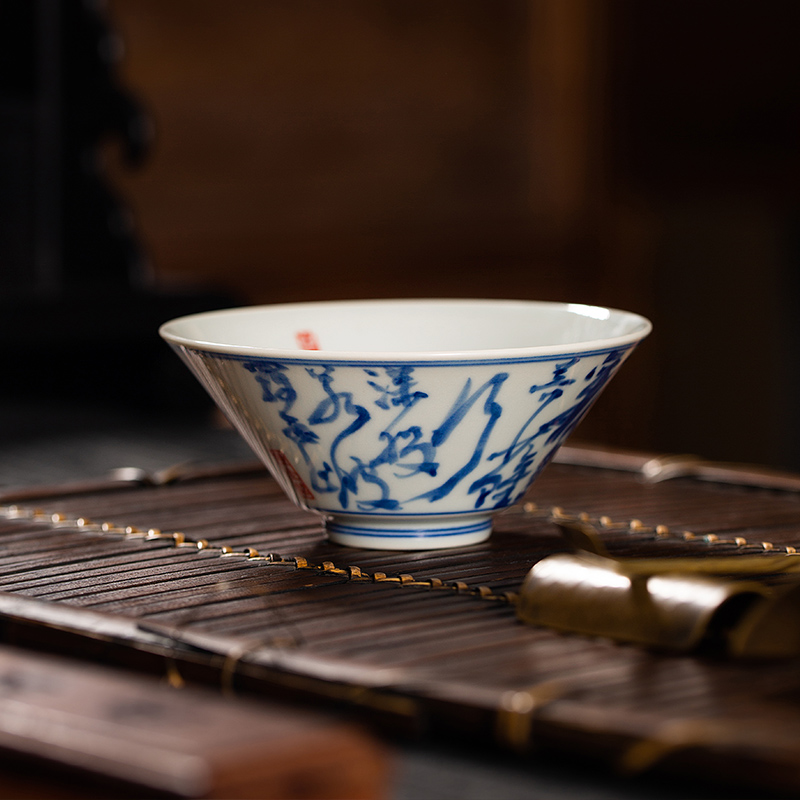 枭窑手工手绘书法内罗汉斗笠杯