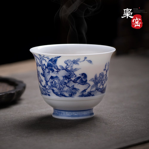 枭窑手工手绘双鸟花卉大杯