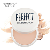 小铺三色遮瑕膏遮盖痘印雀斑黑眼圈 热卖 清透提亮遮瑕膏 热销 爆款