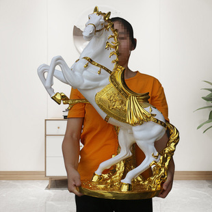 马到成功开业送礼跃马工艺品公室装饰品客厅大摆件乔迁新居礼品