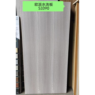 武汉江山欧派花木匠强化复合地板12mm家用环保耐磨防水厂家直销