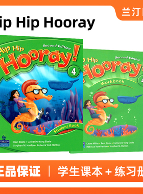 原版朗文3H少儿英语Hip Hip Hooray 4级别小学4年级 课本+练习册 少儿英语原版朗文HipHipHooray