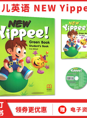 原版幼儿英语 new yippee green 2级别幼儿园中班绿色第二册英语启蒙教材含资料幼儿英语培训机构4-5岁教材