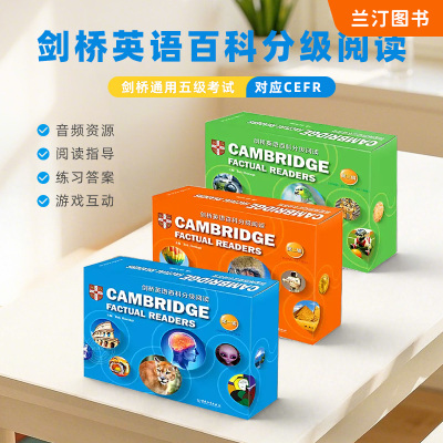 剑桥英语百科分级阅读1-3辑 小学初中高中课外阅读全阶段覆盖 剑桥少儿英语KET/PET/FCE考试用书 原版Cambridge Factual Readers