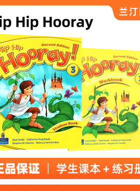 原版朗文3H少儿英语Hip Hip Hooray 3级别小学3年级 课本+练习册 少儿英语原版朗文HipHipHooray