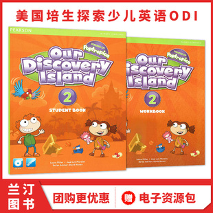 进口培生our 朗文探索少儿美语英语教材ODI小学生英语课外培训辅导机构原版 discovery 2级别 专用教材含线上资源 island 原版