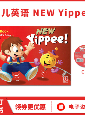 原版幼儿英语 new yippee red 1级别幼儿园小班英语第一册红色启蒙教材含资料幼儿英语培训机构3-6岁教材