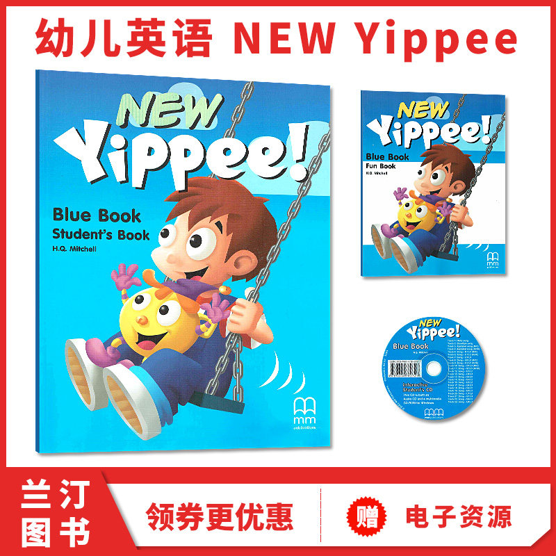 原版幼儿英语 new yippee blue 3级别幼儿园大班蓝色第三册英语启蒙教材含资料幼儿英语培训机构5-6岁教材