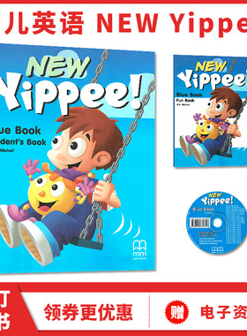 原版幼儿英语 new yippee blue 3级别幼儿园大班蓝色第三册英语启蒙教材含资料幼儿英语培训机构5-6岁教材