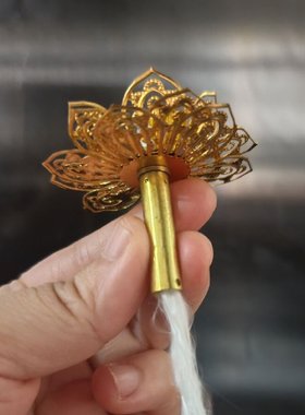 酒瓶灯芯头自制油灯DIY煤油灯酒精灯酥油灯供灯酒杯餐厅活动灯具