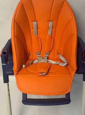 适合蒂爱02贝易皇室加大款aub澳贝儿童餐椅坐垫安全带配件