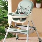 适合小主早安小餐椅坐垫简易便携宝宝椅PU皮防水皮套安全带配件