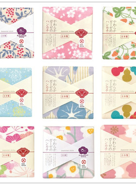 日本进口JapaneseStyle田园风纱布纯棉吸水速干日式洗脸方巾30*30