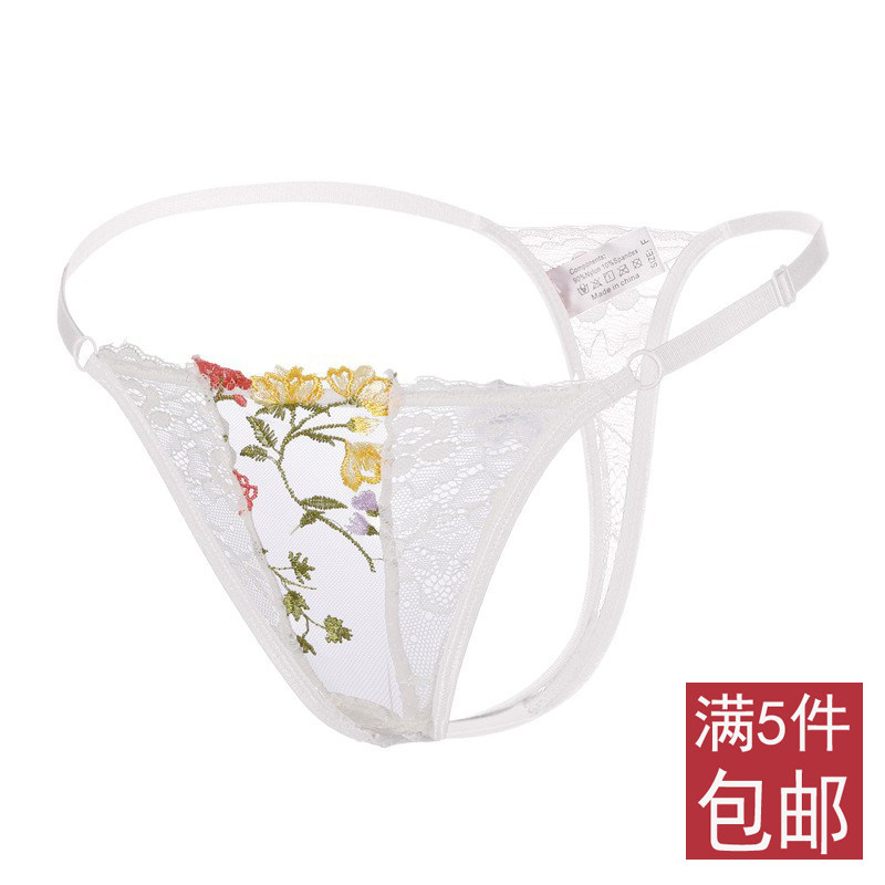 蕾丝拼接纯欲t裤性感火辣舒适浅色2026新款棉档丁字裤女士细带T裤,女士内衣/男士内衣/家居服,女丁字裤,淘宝优惠券,粉丝福利购,淘宝优惠卷