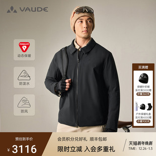 VAUDE巍德80G金标p棉翻领棉服2025新款 秋冬保暖棉衣夹克行政外套