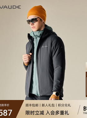 VAUDE巍德户外金标P棉80克保暖棉服棉衣外套秋冬运动骑行棉服男士