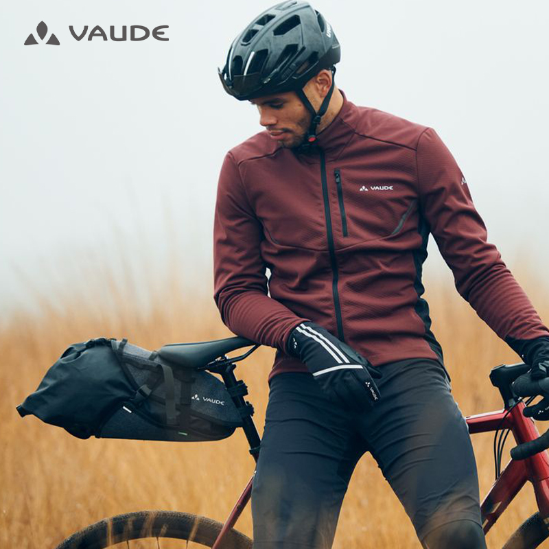 VAUDE巍德自行车防水后尾包山地公路车多功能鞍座包大容量收纳袋