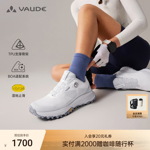 VAUDE巍德凯乐石联名VENTO BOA越野跑鞋户外运动V底防滑透气女鞋