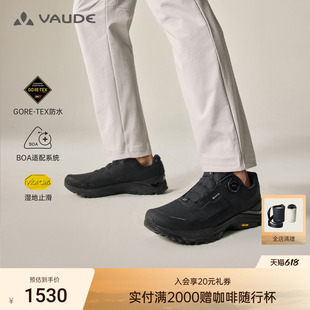 VAUDE巍德界山 GTX BOA低帮徒步鞋户外骑行防水止滑男款