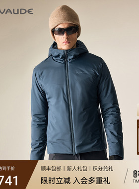 VAUDE巍德133G金标P棉保暖棉衣男士2025新款户外GORE白标棉服外套