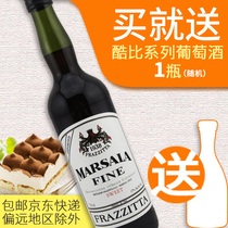 Marsala sweet Italian tiramisu 750ml / bottle