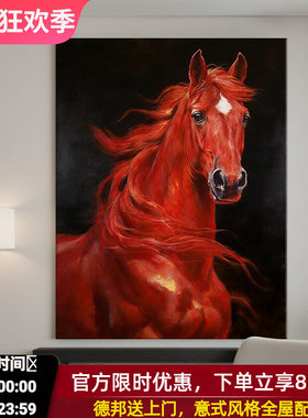 高级感红色骏马玄关装饰壁画抽象意式轻奢纯手绘油画客厅动物挂画