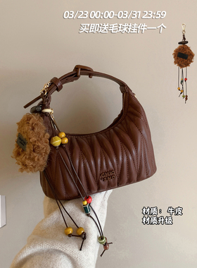 南风Chio2nd 暮光画廊牛皮真皮手提包包女款春夏褶皱单肩斜挎小包