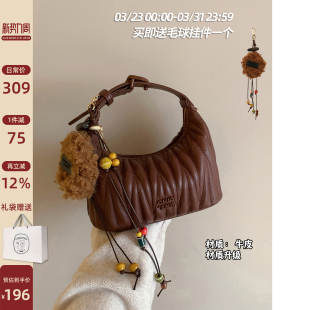 南风Chio2nd 暮光画廊牛皮真皮手提包包女款春夏褶皱单肩斜挎小包