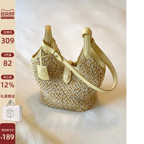 Chio2nd云栖听风托特包