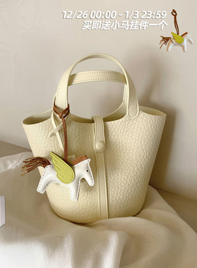 南风Chio2nd 芝芝奶芙水桶包包女淡黄色手提包秋冬超火单肩斜挎包