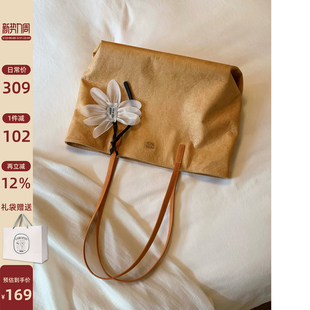 南风Chio2nd 温澜夏花托特包包女士大容量简约牛皮纸纹手提单肩包