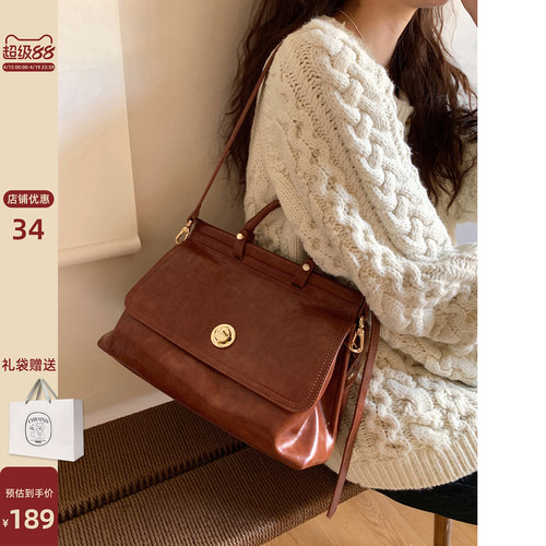 Chio’2nd往事邮差包通勤手提包