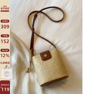 南风Chio2nd 秋冬草编包单肩斜挎小包 热情海岸水桶包包女2025新款