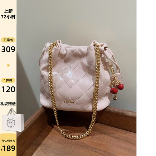 南风Chio2nd精致菱格小水桶