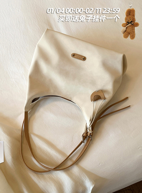 南风Chio2nd 柔白海岸托特包包女大容量慵懒松弛感简约单肩腋下包