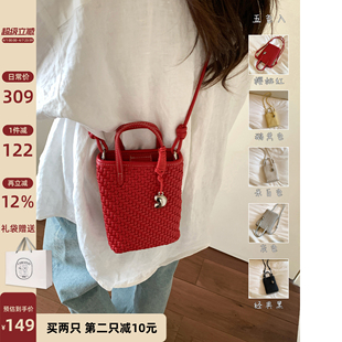 阳光云朵托特包包女春夏编织手机包手提单肩斜挎小包 南风Chio2nd