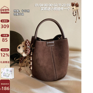 南风Chio2nd 牛纤绒漫野秋声水桶包包女式2026新款手提单肩斜挎包