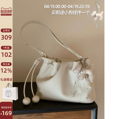 南风Chio2nd荔枝纹抽绳托特包