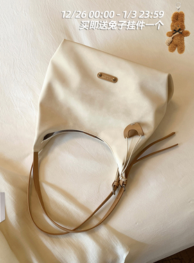 南风Chio2nd 柔白海岸托特包包女大容量慵懒松弛感简约单肩腋下包