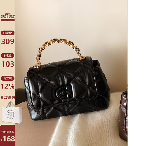 南风Chio2nd荣耀巴黎小方包