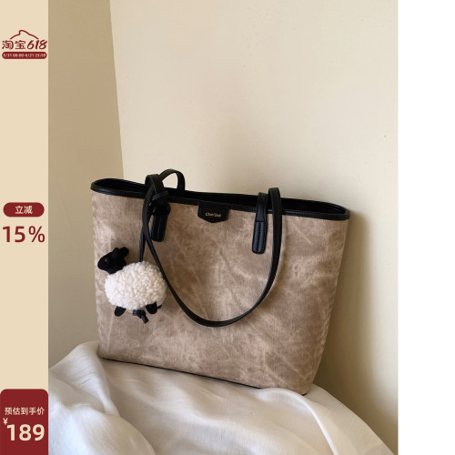 南风Chio2nd小羊市集托特包