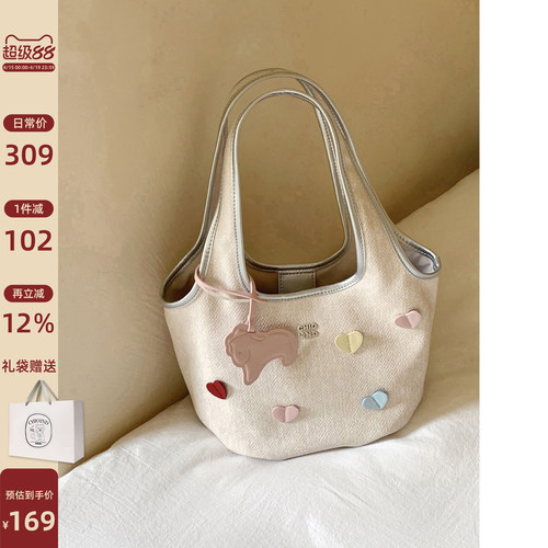 Chio2nd桃乐夏日托特包