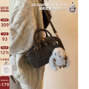 南风Chio2nd 戴克榛语枕头包包女春夏做旧波士顿包手提单肩斜挎包