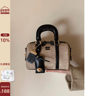 南风Chio2nd 半熟摩卡枕头包包女式2026新款手提小拎包单肩斜挎包