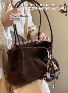 南风Chio2nd row风 牛皮托特包包女士春夏复古麂皮单肩包通勤大包